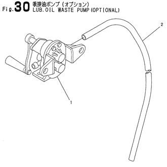 FIG 30. LUB.OIL WASTE PUMP(OPTIONAL)