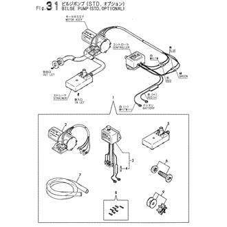 FIG 31. BILGE PUMP(STD,OPTIONAL)