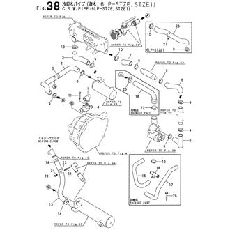 FIG 38. COOLING SEA WATER PIPE(6LP-STZE,STZE1)