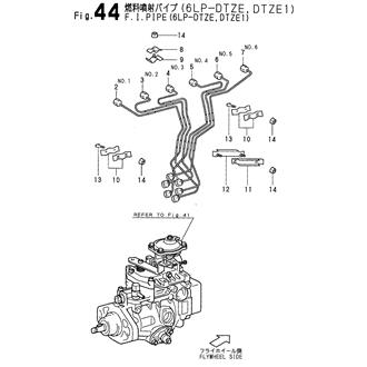 FIG 44. FUEL INJECTION PIPE(6LP-DTZE,DTZE1)