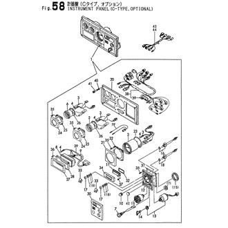 FIG 58. INSTRUMENT PANEL-C(OPTIONAL)