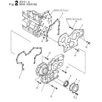 FIG 2. GEAR HOUSING