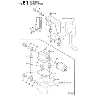 FIG 61. SENSOR MOUNT