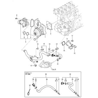 FIG 24. WATER PUMP