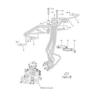 FIG 39. FUEL INJECTION PIPE