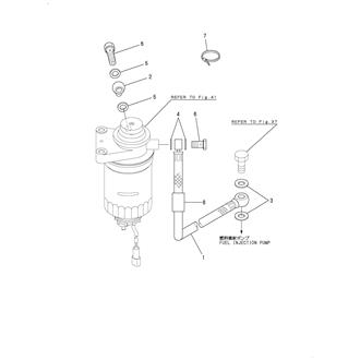 FIG 40. FUEL PIPE