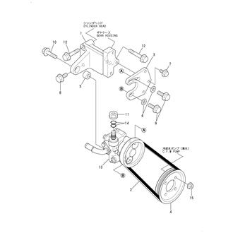 FIG 45. POWER STEERING PUMP