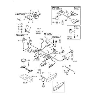 FIG 55. WIRE HARNESS & SENSOR