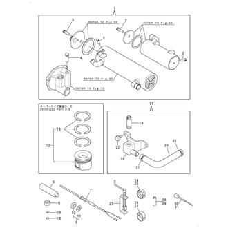 FIG 58. SPARE PART(OPTINAL)