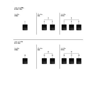 FIG 8. INTERFACE KIT(6,8SY)