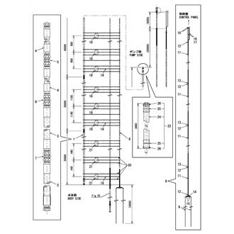 FIG 24. HIGH PRESSURE HOSE(FOR JAPAN)